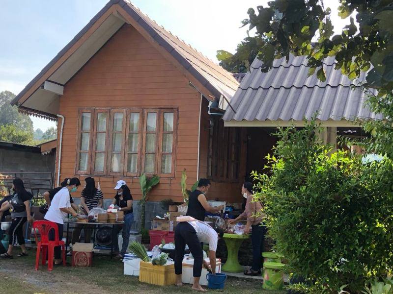 บ้านรวมทอง