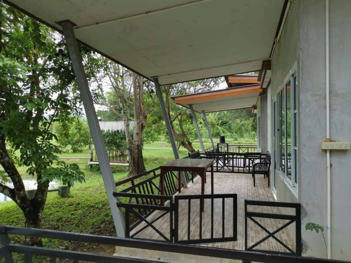 บ้านชานภู